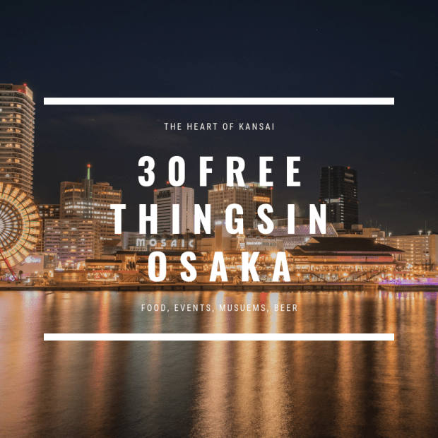 free things osaka