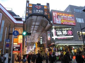 shinsaibashi